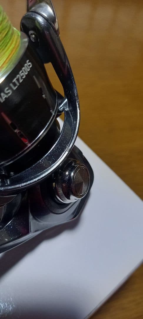 ポム　24ルビアスLT2500S