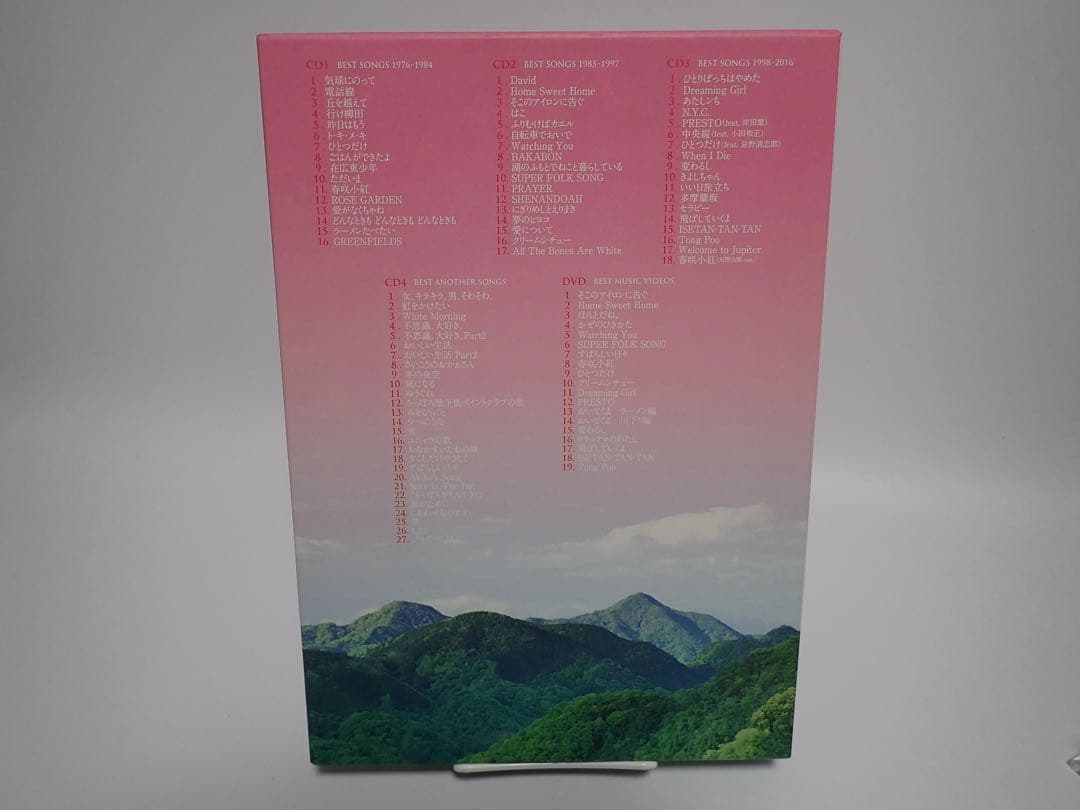 矢野顕子｜矢野山脈 (完全生産限定盤)｜音楽CD