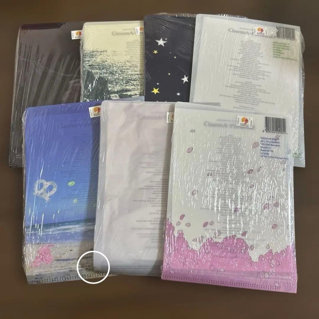 ZB1 cinemaparadise zerosever新品未開封 コンプセット