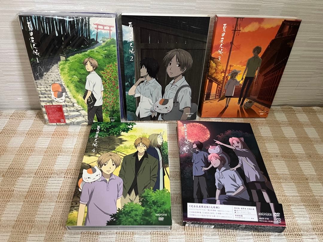 夏目友人帳(1期) 初回全5巻セット DVD
