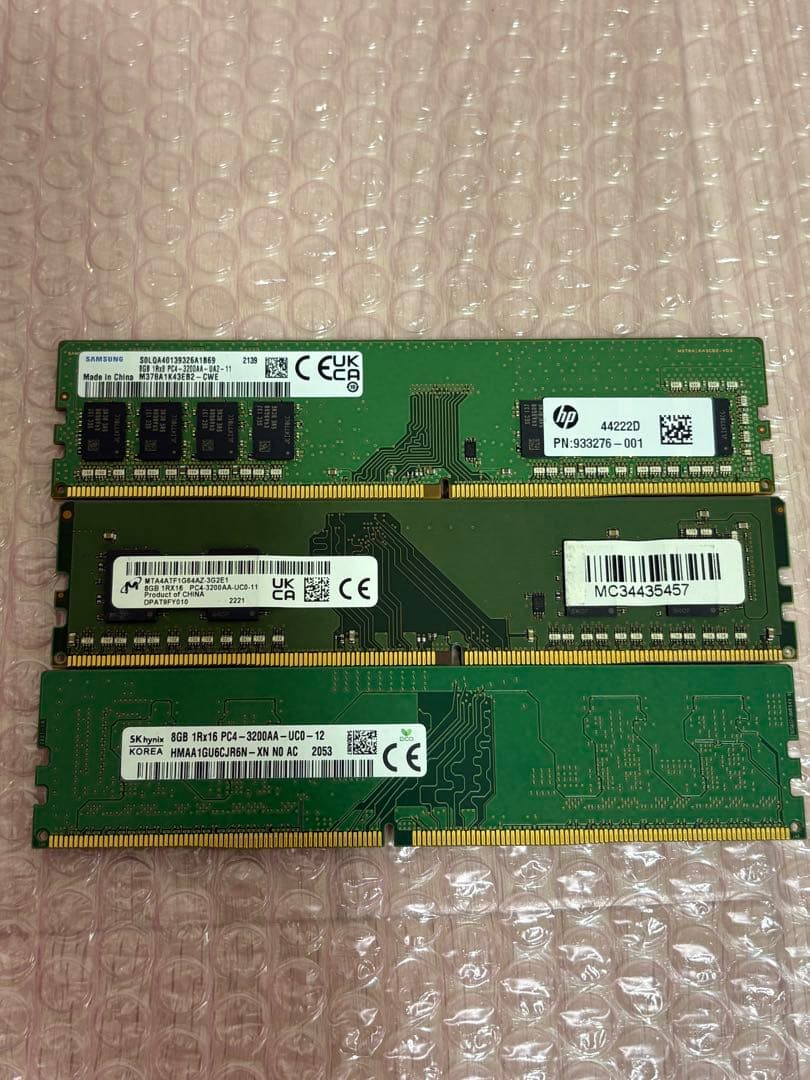 メモリセット　DDR4 3200 2666 8GB×6 4GB×2 合計8枚