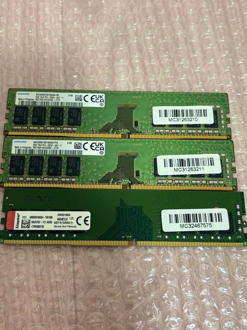 メモリセット　DDR4 3200 2666 8GB×6 4GB×2 合計8枚