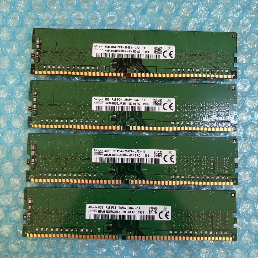⑤Sk hynix DDR4-2666 8GB×4 32GBデスクトップ用メモリ
