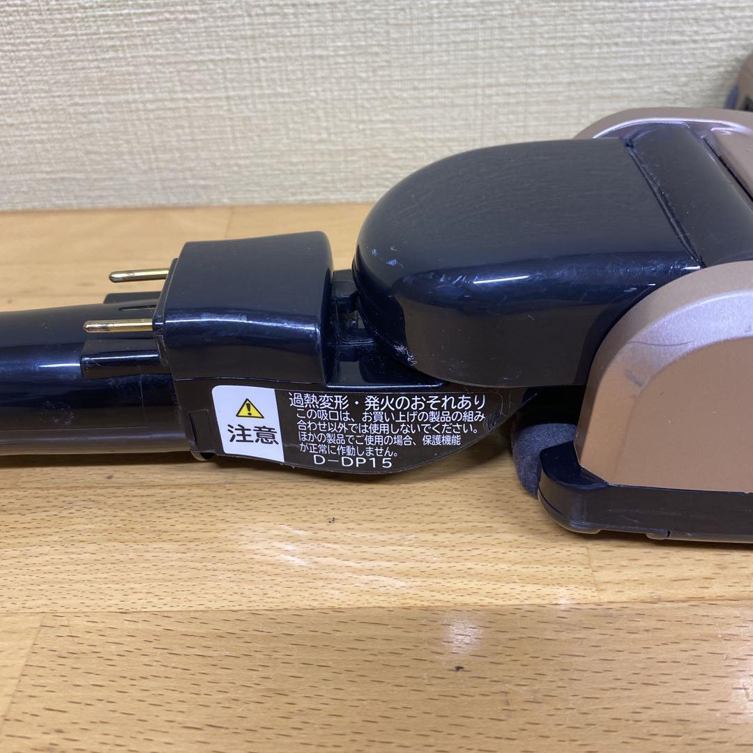 HITACHI PV-BH900G 掃除機用ヘッド D-DP15 回転ヘッド