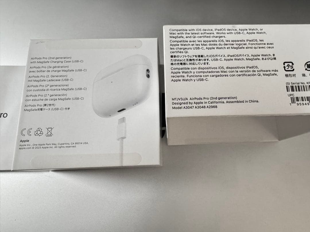 AirPods pro2 本体・USB-C充電ケース・箱付き ホワイト