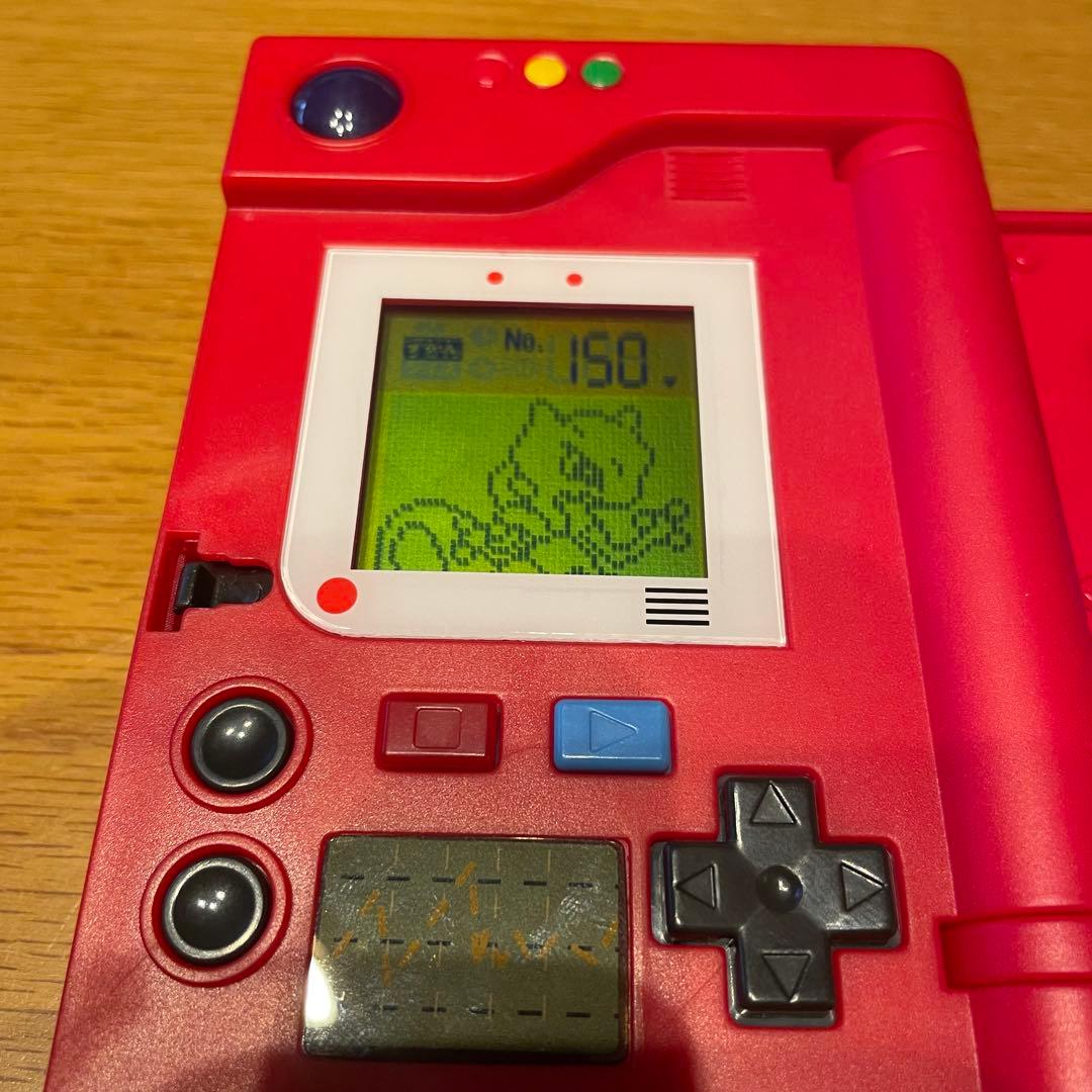 ポケモンずかん