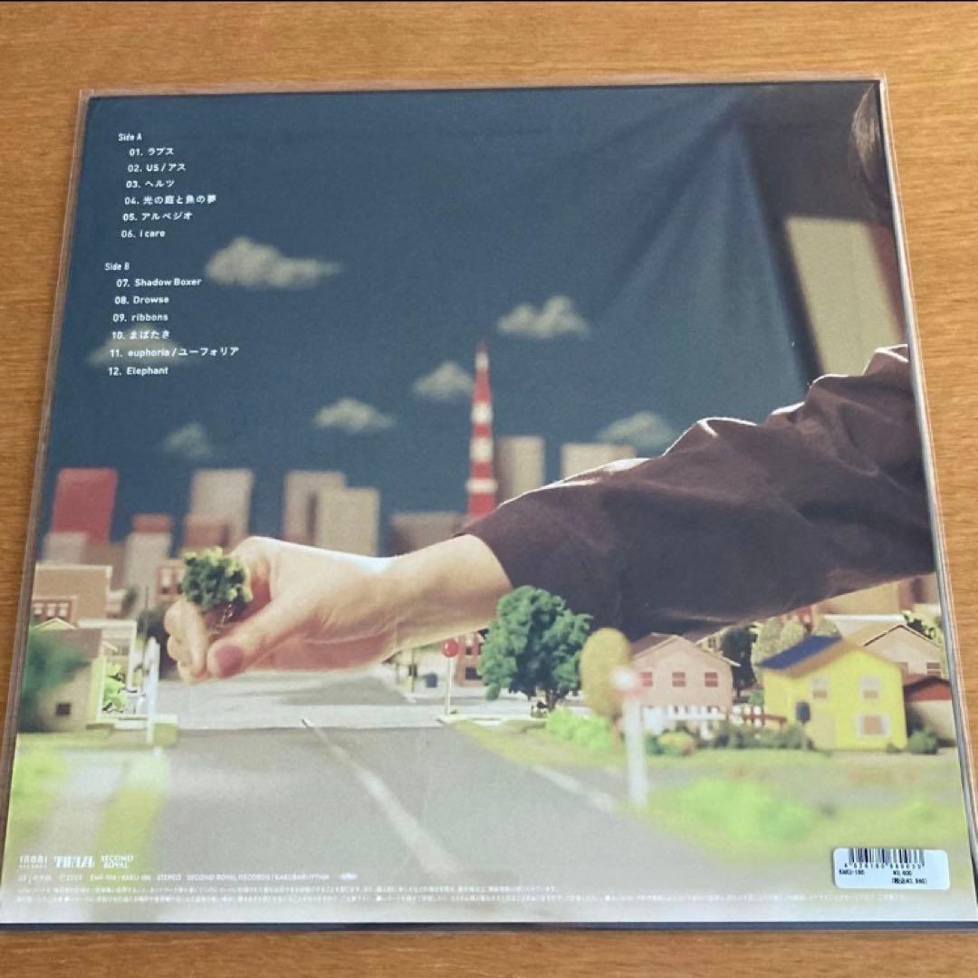 新品! comings / New Neighbors レコード