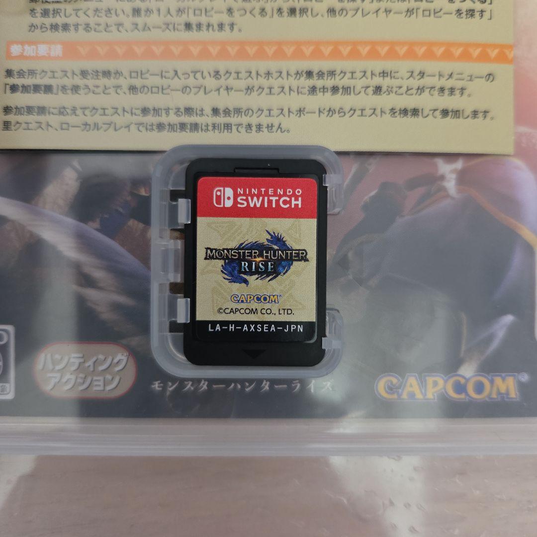 Switch ソフト ポケモン モンハン 3点セット