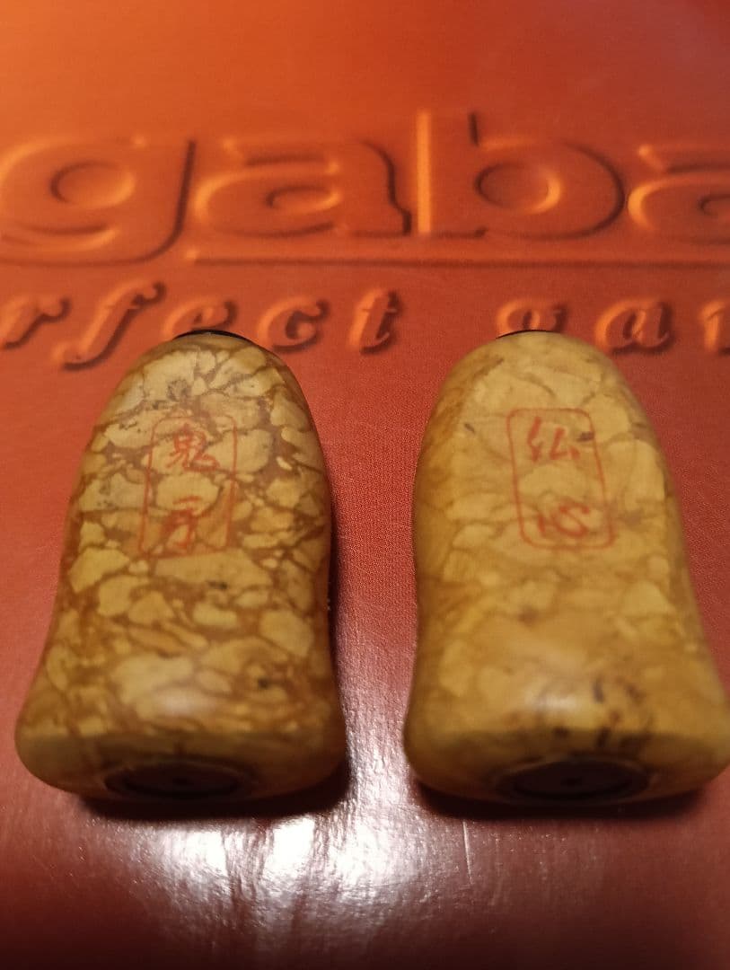 メガバス！鬼手仏心ハンドルノブ、希少、コルクノブ