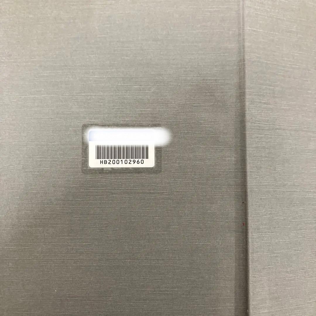【中古本】隠語大辞典