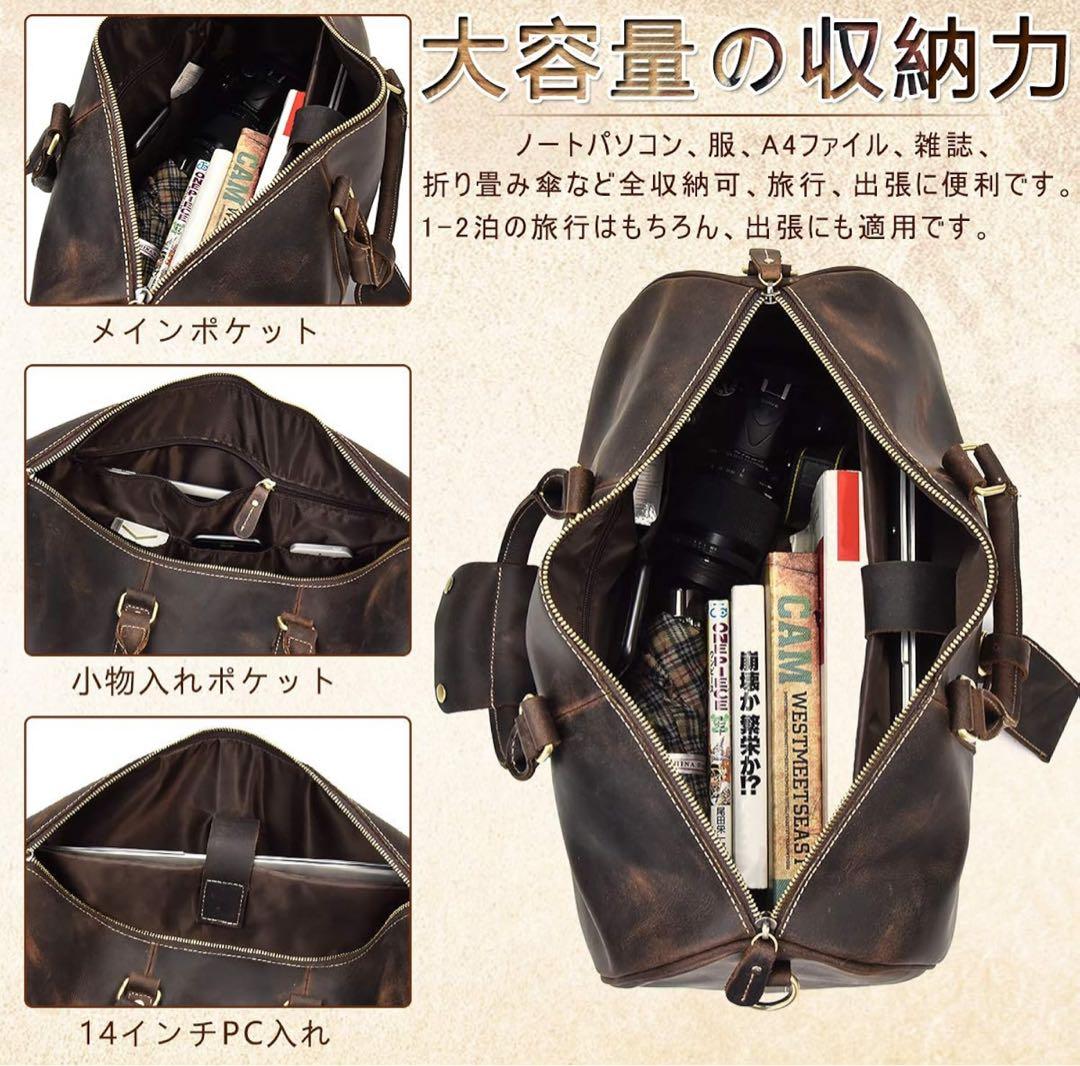 ボストンバッグ 本革 牛革 経年変化 レトロ 大容量 2WAY レザー