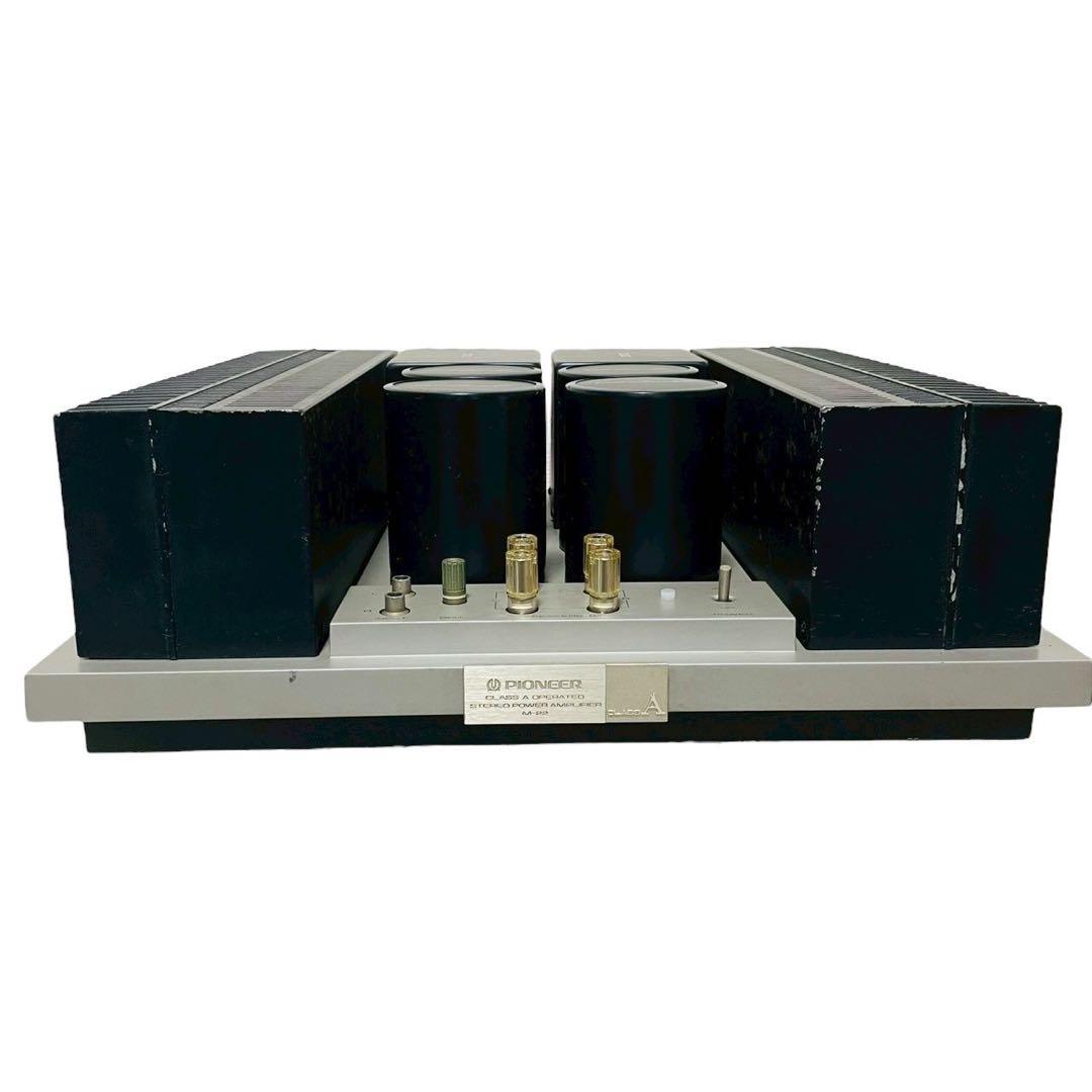 【動作品】Pioneer M-22 パイオニア A級 ステレオパワーアンプ