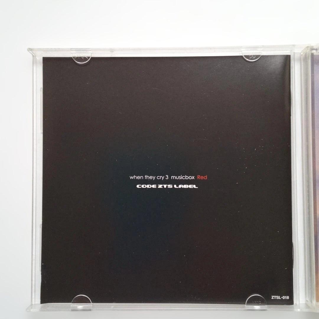 うみねこのなく頃に musicbox Red　同人音楽CDソフト
