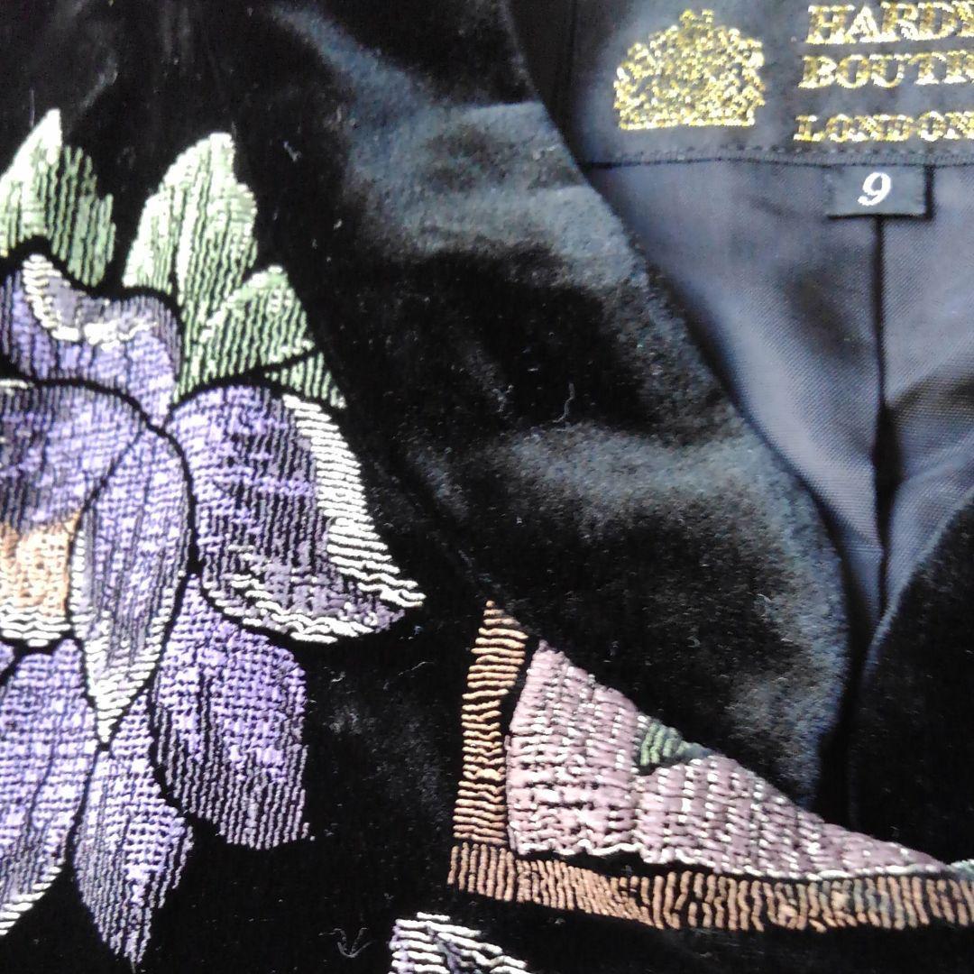 HARDY AMIES BOUTIQUE LONDON ハーディーエイミス