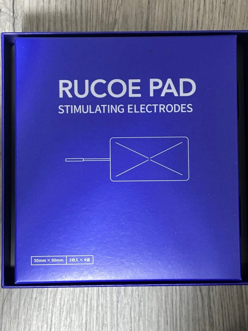 ルコエラン　新品未使用
