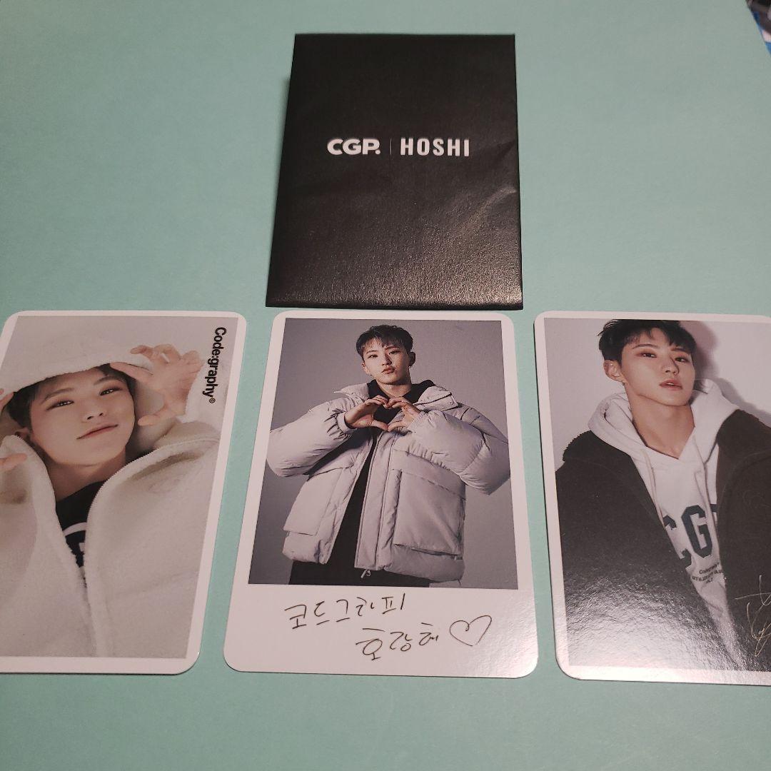 seventeen ホシ code:graphy 購入特典+spider トレカ