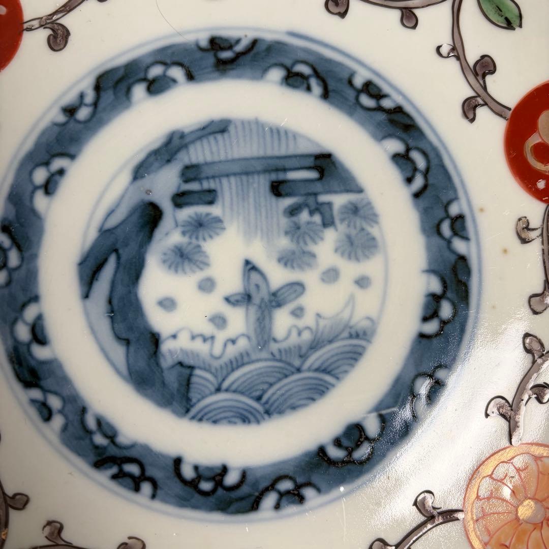 古伊万里 赤玉鯉滝上り図　大皿2客 中皿/七寸皿/お皿/アンティーク