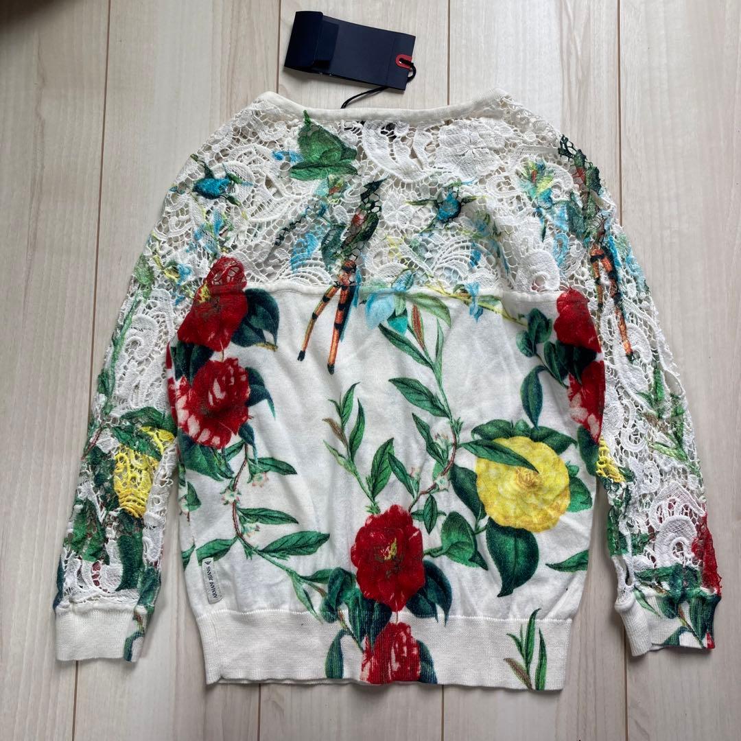 新品　アルマーニジーンズ　花柄カットワークレースパールボタンカーディガン　ロゴS