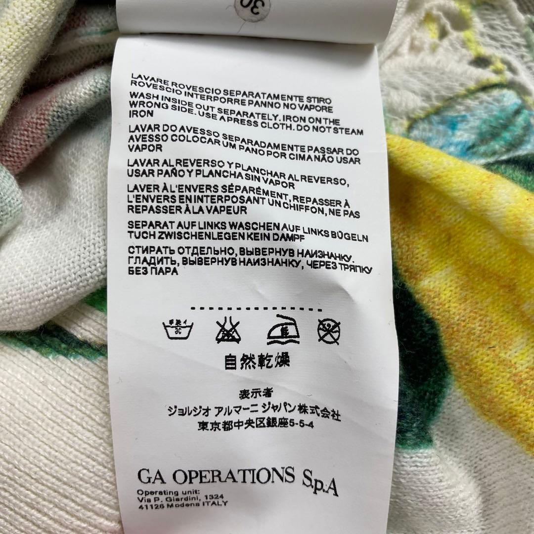 新品　アルマーニジーンズ　花柄カットワークレースパールボタンカーディガン　ロゴS