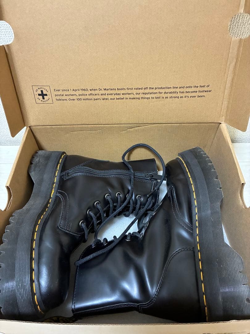 値下げ交渉⭕️Dr. Martens 厚底8ホール　マーチン