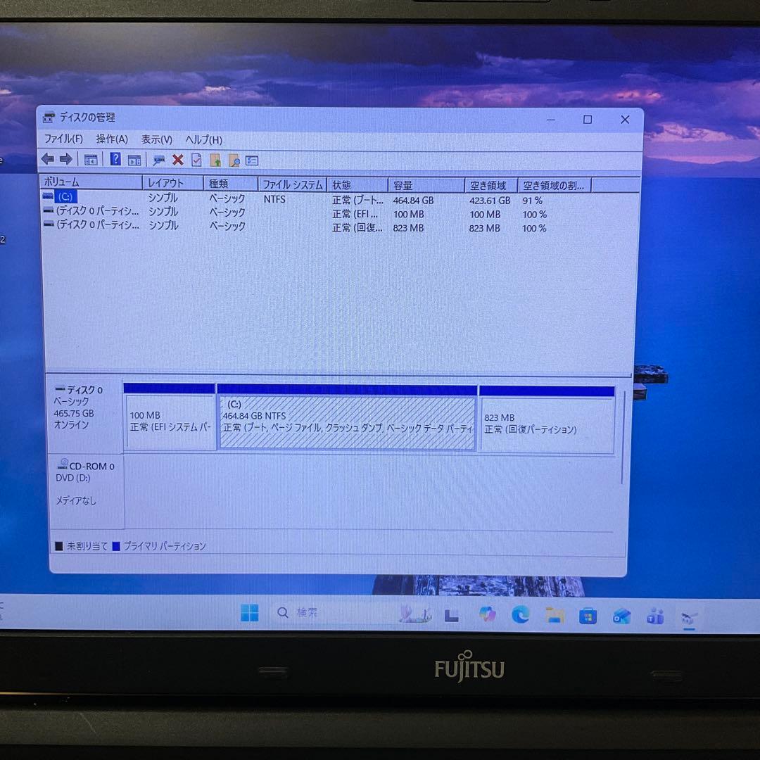 富士通/ノートパソコン/LIFEBOOK A574/ノートpc