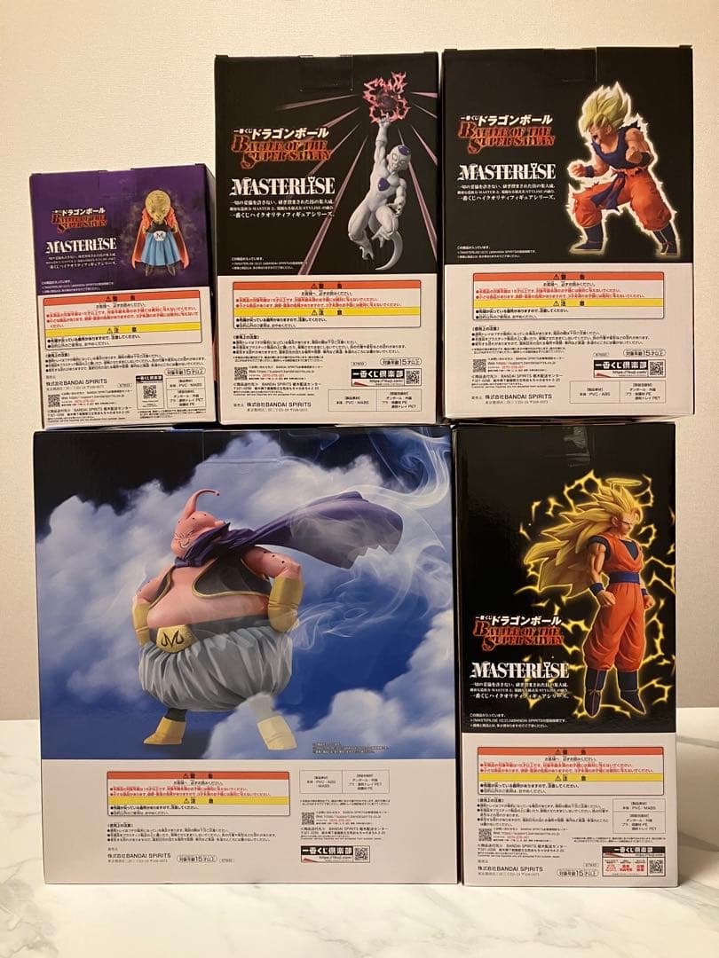 一番くじ　ドラゴンボール　A B C E ラストワンフィギュアセット　新品未開封