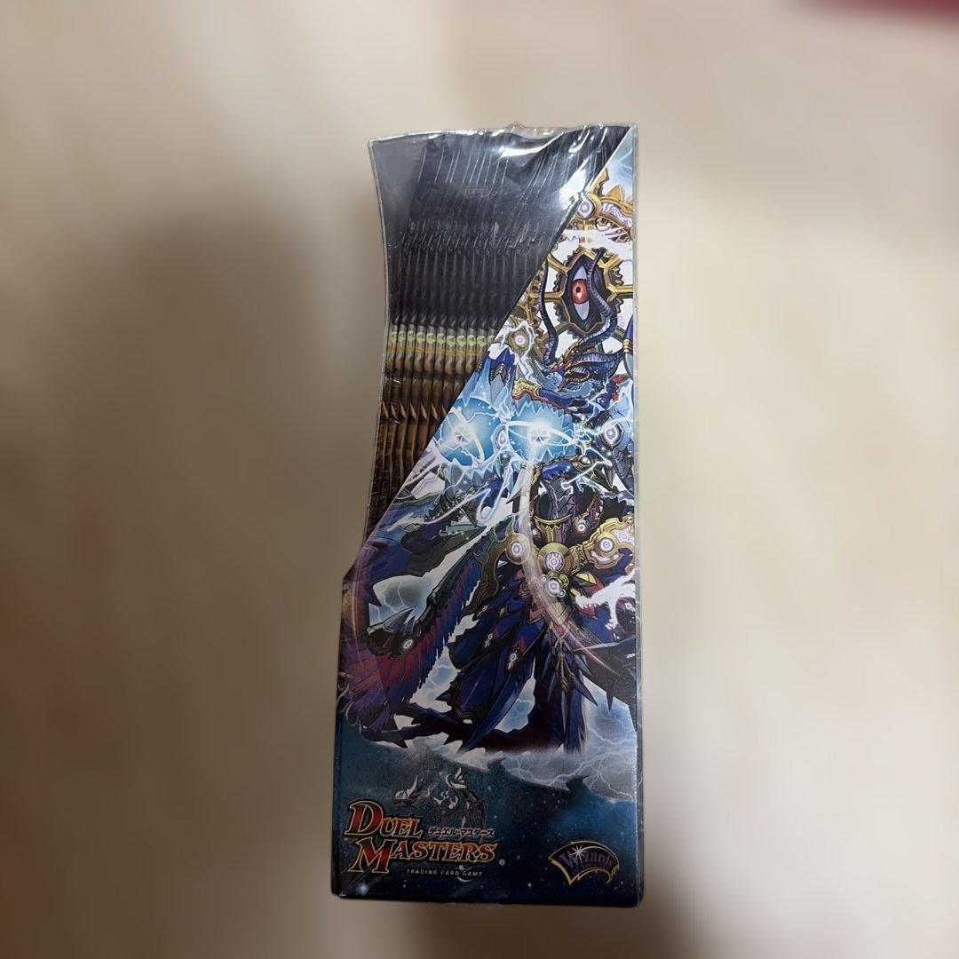 デュエルマスターズ　未開封ボックス　戦極魂 ウルトラデュエル