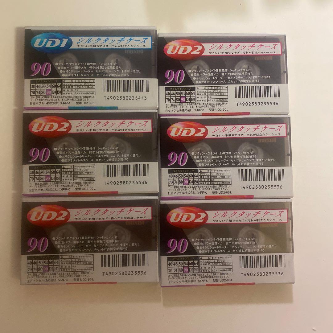 (80）maxell UD1 90x1  UD2 90x5