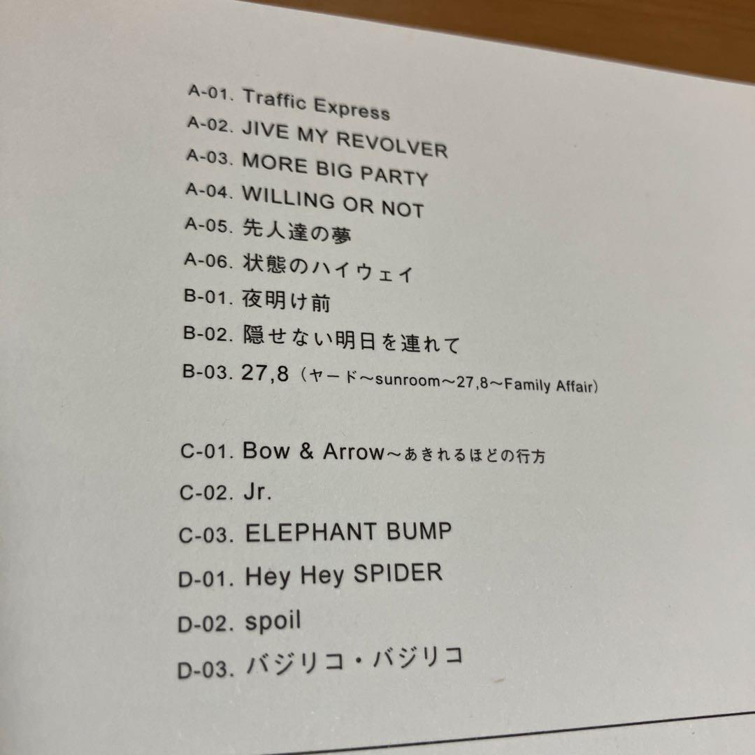 Tokyo No.1 Soul Set 2枚セット