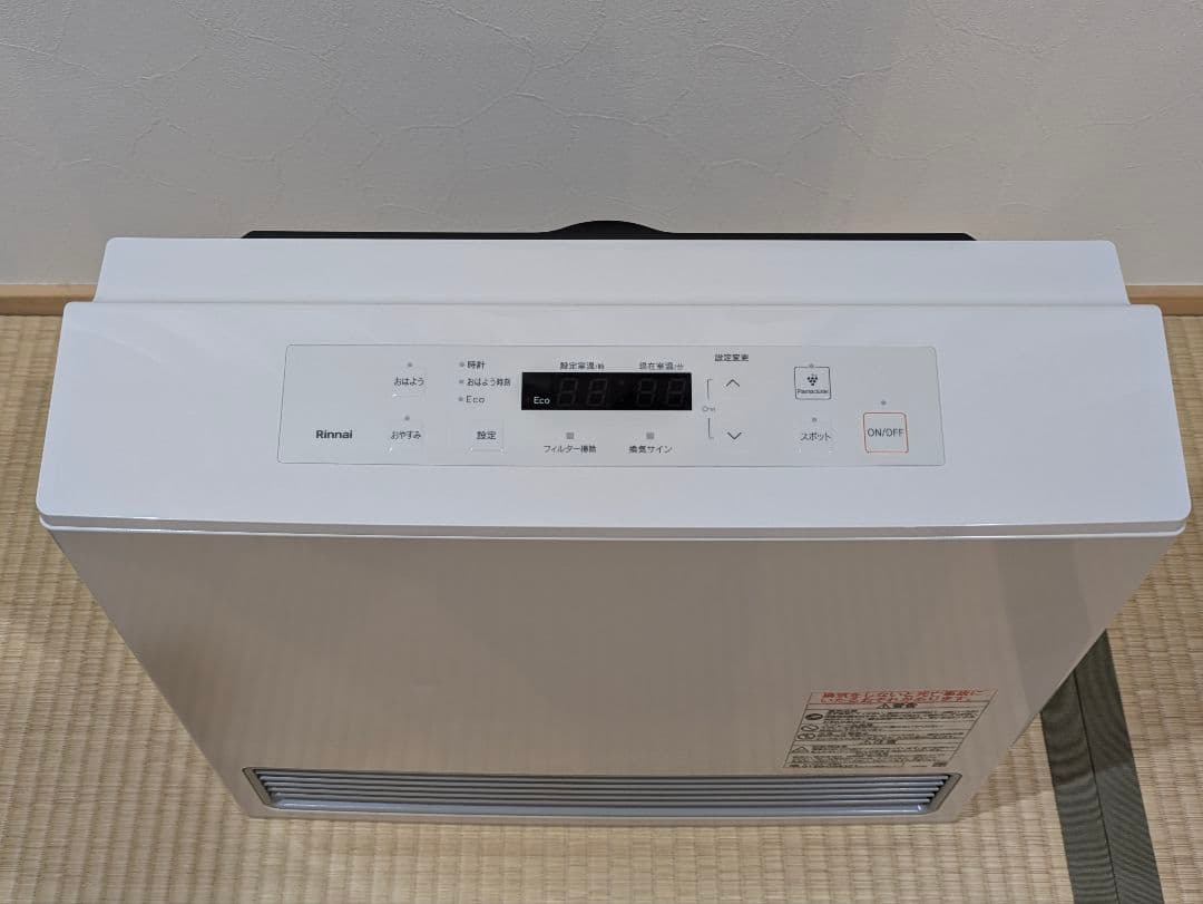 リンナイ　都市ガス RC-U5801PE-WH ガスファンヒーター　2022年製