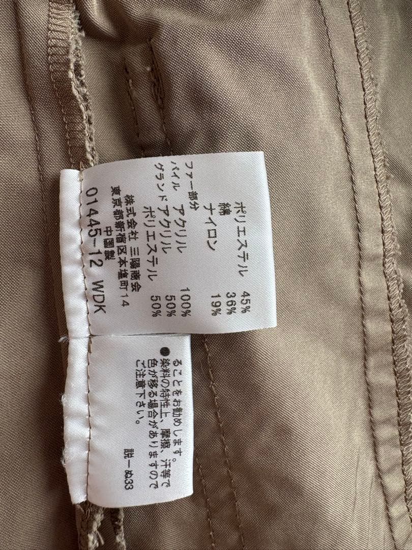 【美品】BURBERRY BLUE LABEL ライナー付モッズコート 38