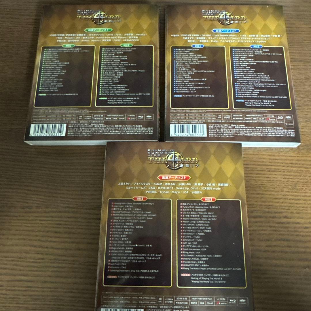 Animelo Summer Live 2017-THE CARD-8.26〈…