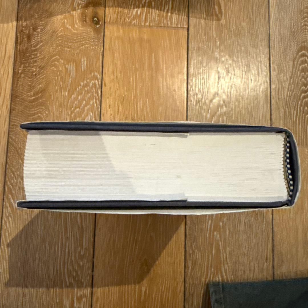 【レア】エッセンシャルオイル 総合医学ガイド