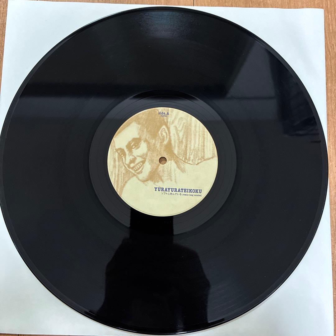 ゆらゆら帝国 名盤 レコード ソフトに死んでいる