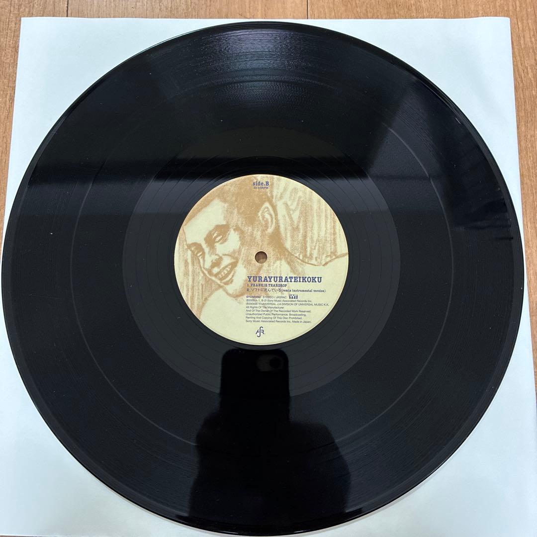 ゆらゆら帝国 名盤 レコード ソフトに死んでいる
