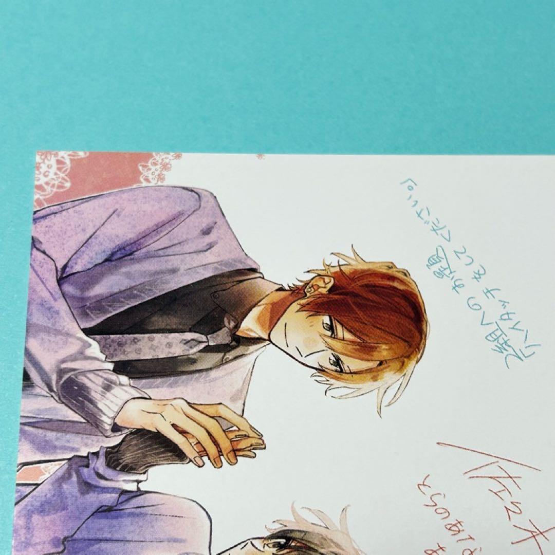 【メルカリ便】 佐々木と宮野　4巻　とらのあな　特典　イラストカード　ささみや