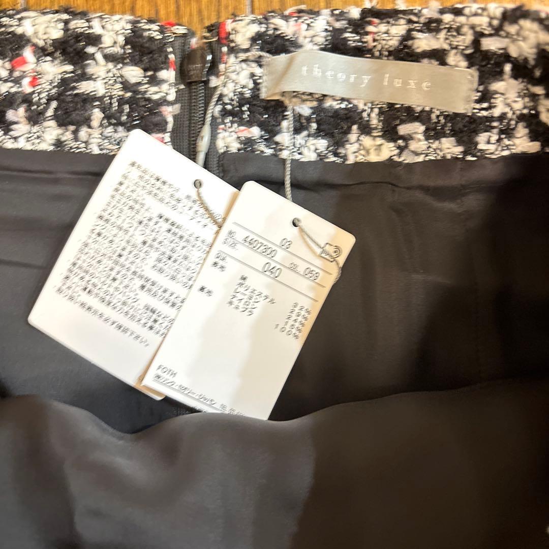 theory luxe ツイードスカート　新品タグ付き　現行品