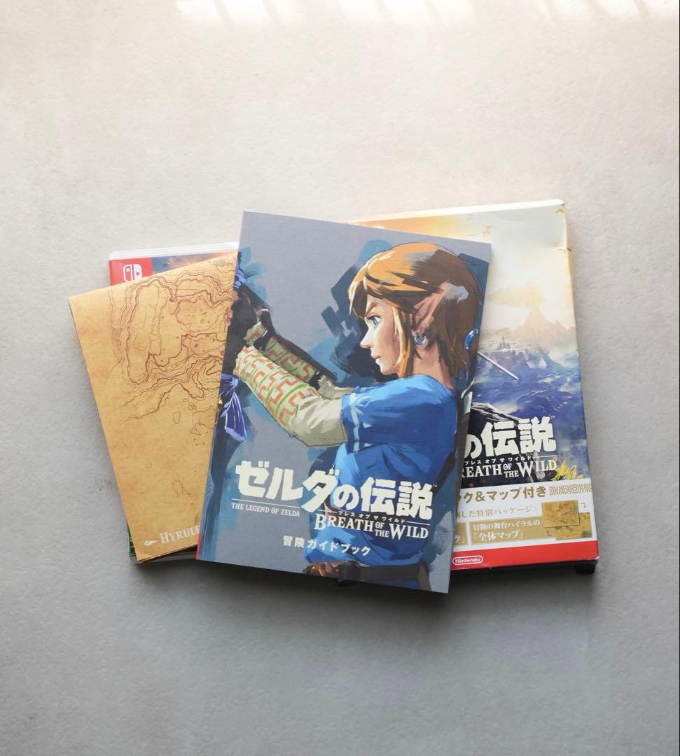 ゼルダの伝説 ブレス オブ ザ ワイルド 冒険ガイドブック&マップ付き
