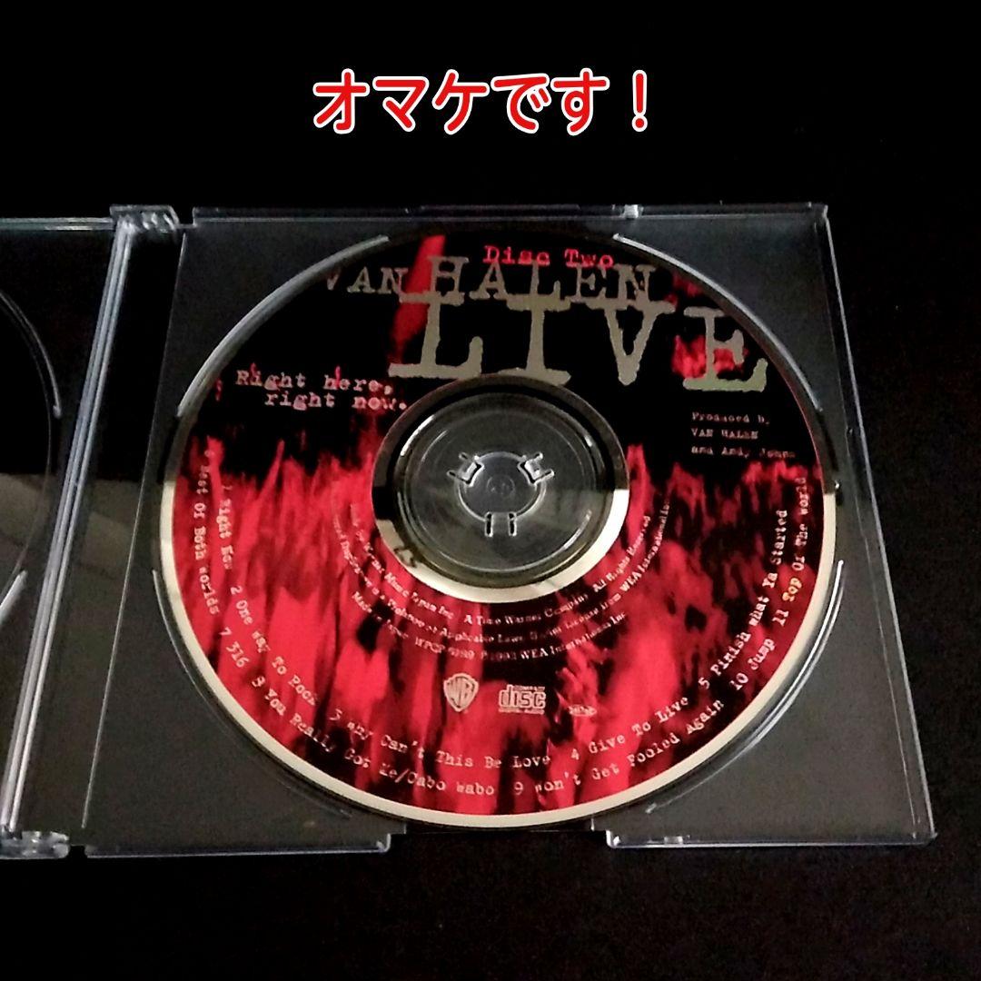 洋楽　ヘヴィメタル/ハードロック/サントラ盤 CD 20枚セット