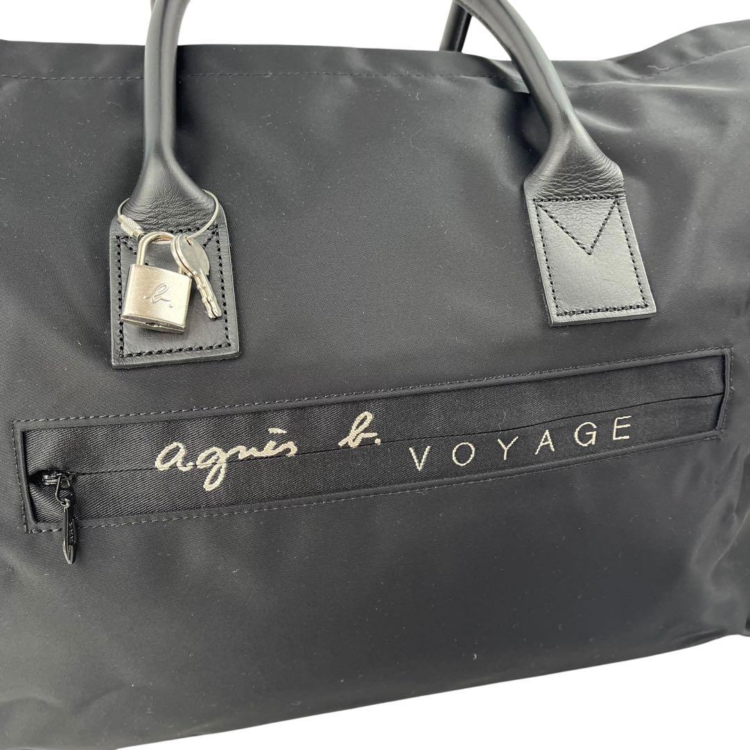 ほぼ未使用✨ agnès b. VOYAGE ボストンバッグ 南京錠 ナイロン