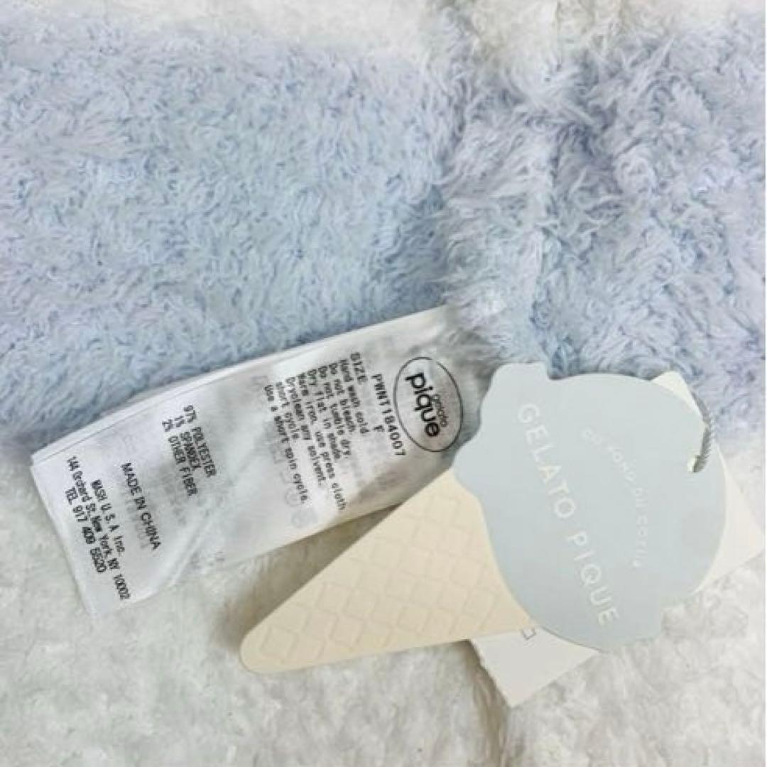 新品タグ付きgelato pique モコモコルームウェアセット　ボーダー