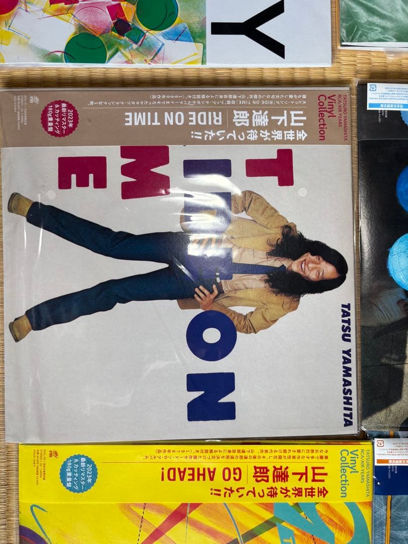 山下達郎　竹内まりや　レコード　リマスター　8枚セット