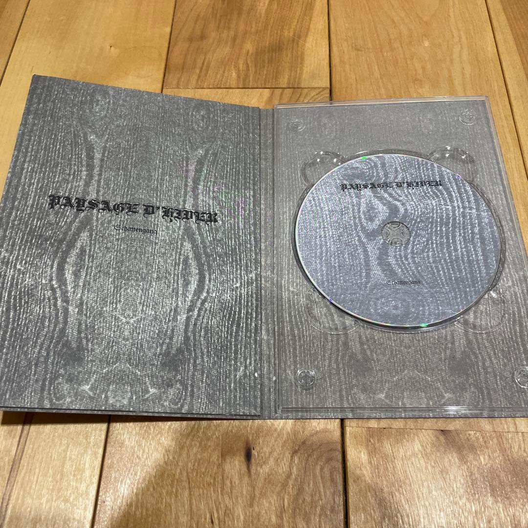 Paysage d'Hiver / CD2枚セット