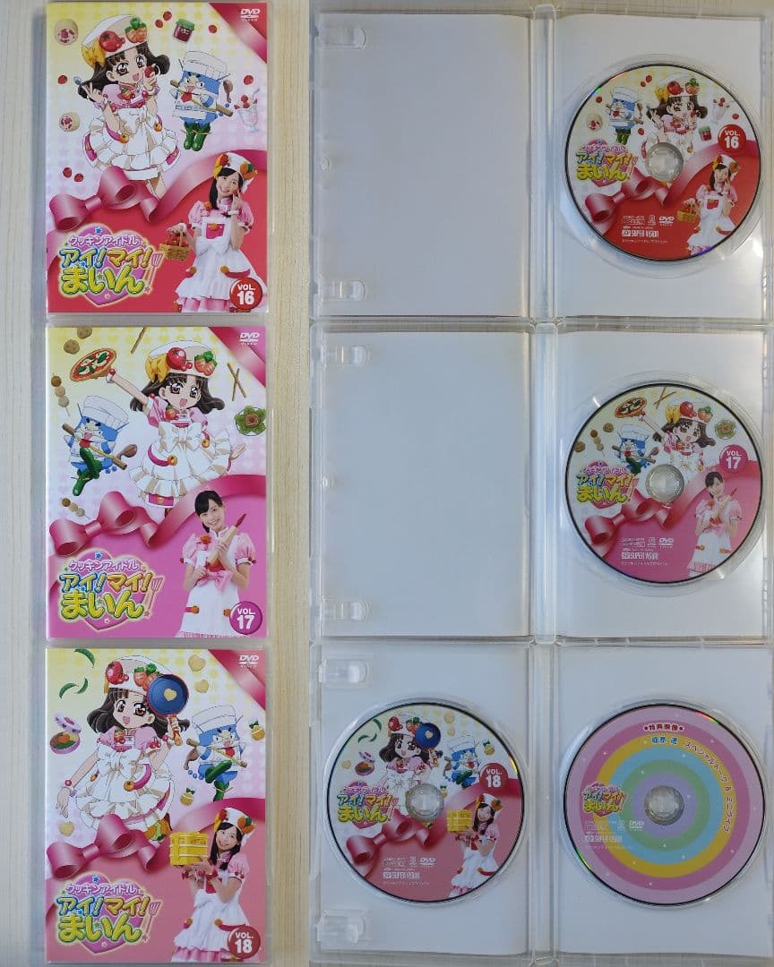 クッキンアイドル アイ!マイ!まいん! DVD-BOX1〜5