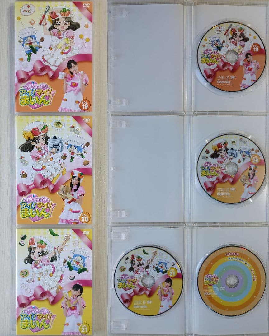 クッキンアイドル アイ!マイ!まいん! DVD-BOX1〜5