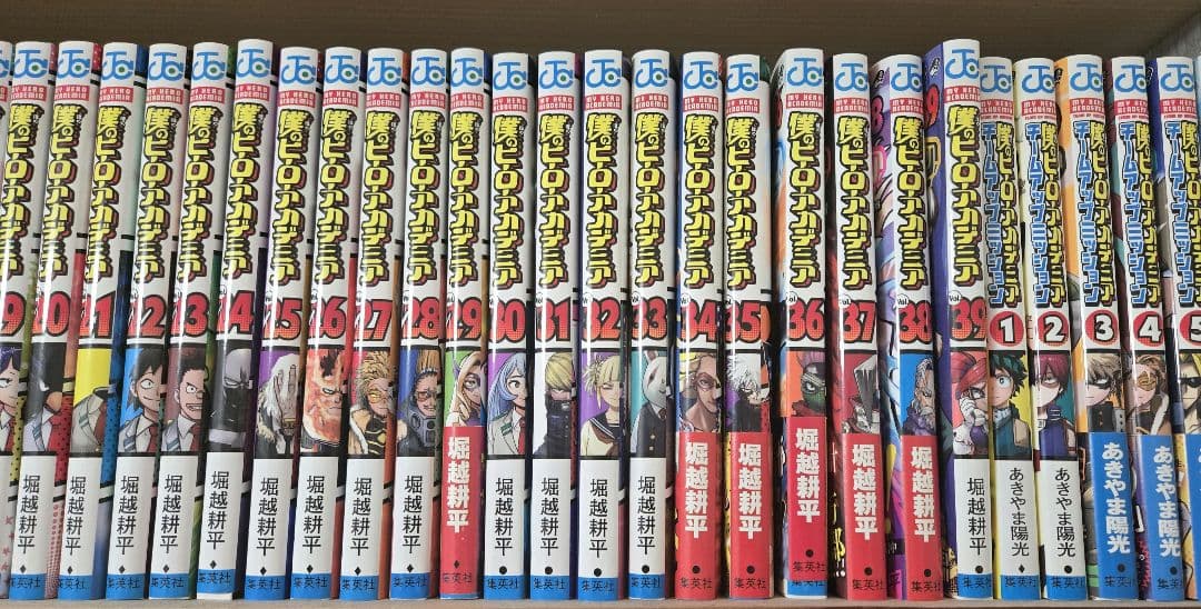 僕のヒーローアカデミア 1～39巻 チームアップミッション1～5巻