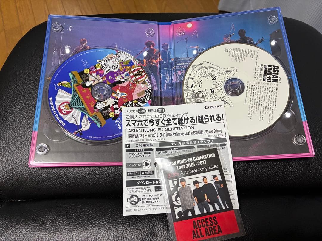 ASIAN KUNG-FU GENERATION 映像作品集13巻