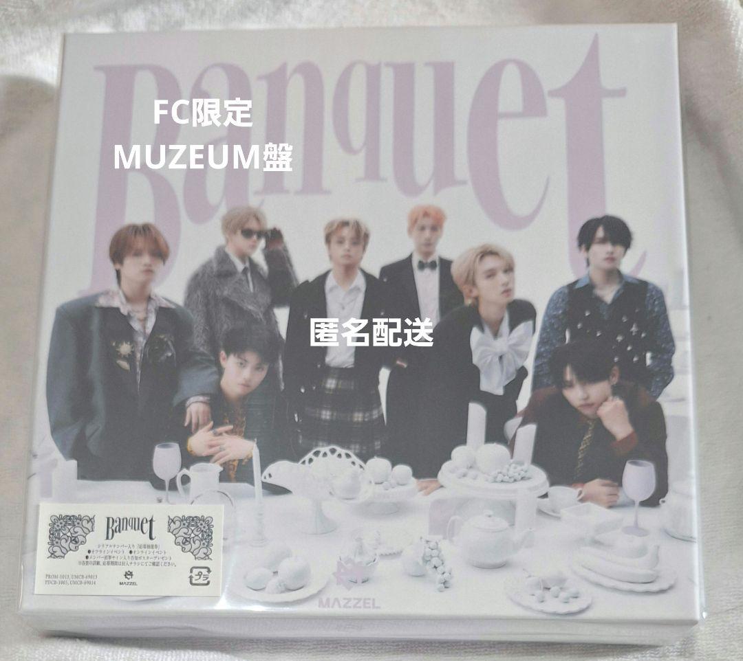 MAZZEL Banquet MUZEUM盤