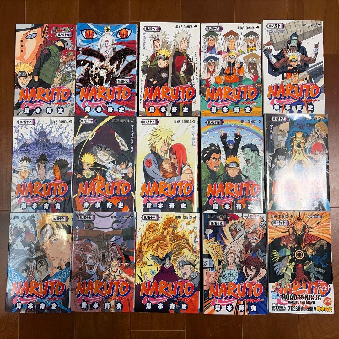 NARUTO -ナルト-』全巻セット（1〜72巻）