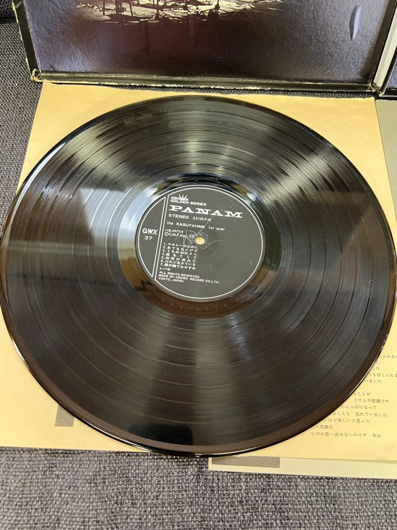サイン・指紋入　かぐや姫 for ever 2枚組LPレコード 1975年
